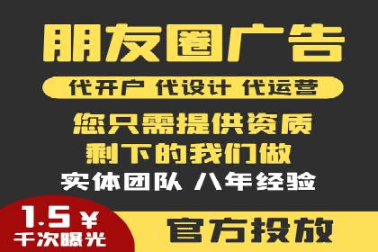 优化SEM推广效果：成功案例启示